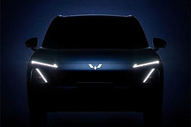 定位中型SUV 五菱星光S实车细节官图曝光