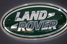 捷豹路虎和奇瑞将推出一系列电动产品