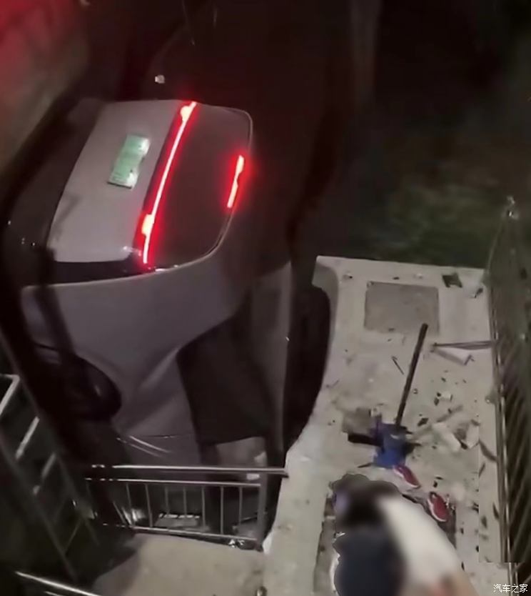 汽車之家
