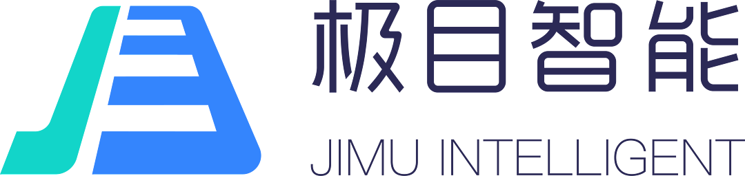 極目智能國產(chǎn)全場景AEB系統(tǒng)丨極目智能確認申報2024金輯獎·最佳技術(shù)實踐應(yīng)用獎