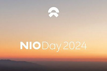 7月揭晓 蔚来NIO Day 2024城市申办启动