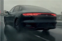 朝鲜推出“马头山”电动轿车：换标比亚迪汉EV