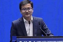 最高奖励500万元 比亚迪征集黑公关证据