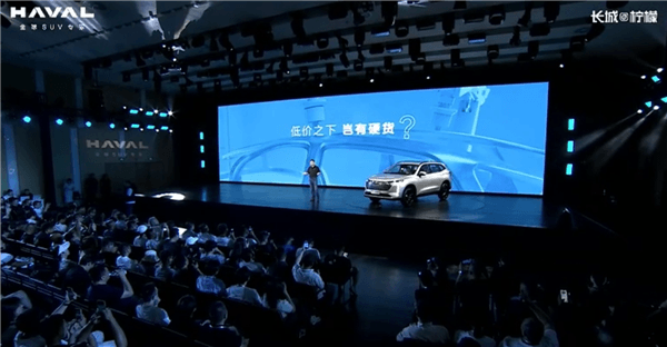 長城李瑞峰：國產(chǎn)車卷低價(jià)看似一時(shí)占便宜 實(shí)則長期要付出代價(jià)