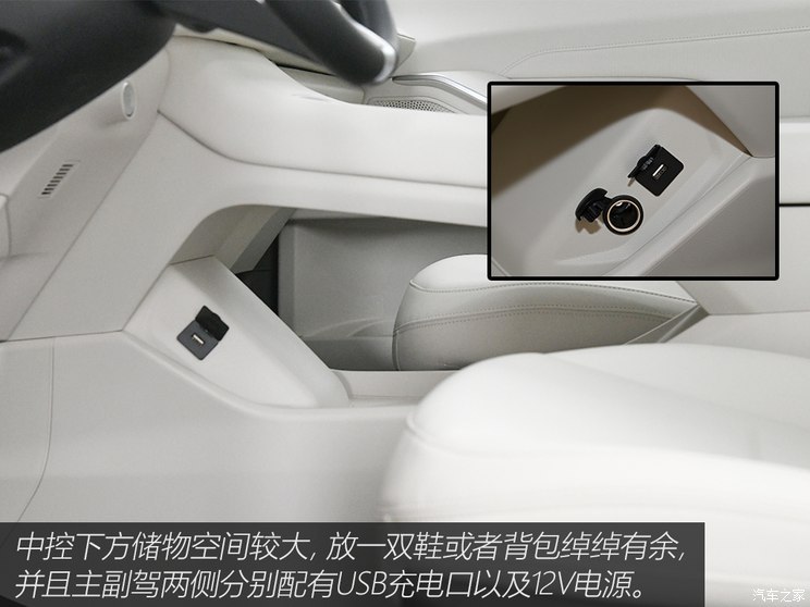  H6 2024 2.0T Max