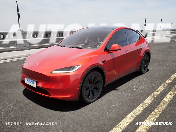 汽車之家