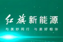 一汽软件公司获HUAWEI HiCar SDK源码