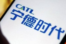 宁德时代华北首座电池工厂开工:落户北京亦庄