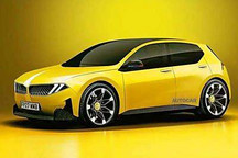 将2027年发布 宝马将打造i1和i2车型
