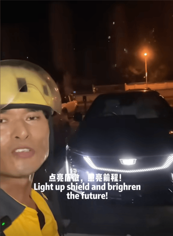 外賣小哥用純正英語表達(dá)想買傲歌的愿望火了 凱迪拉克總裁回應(yīng)