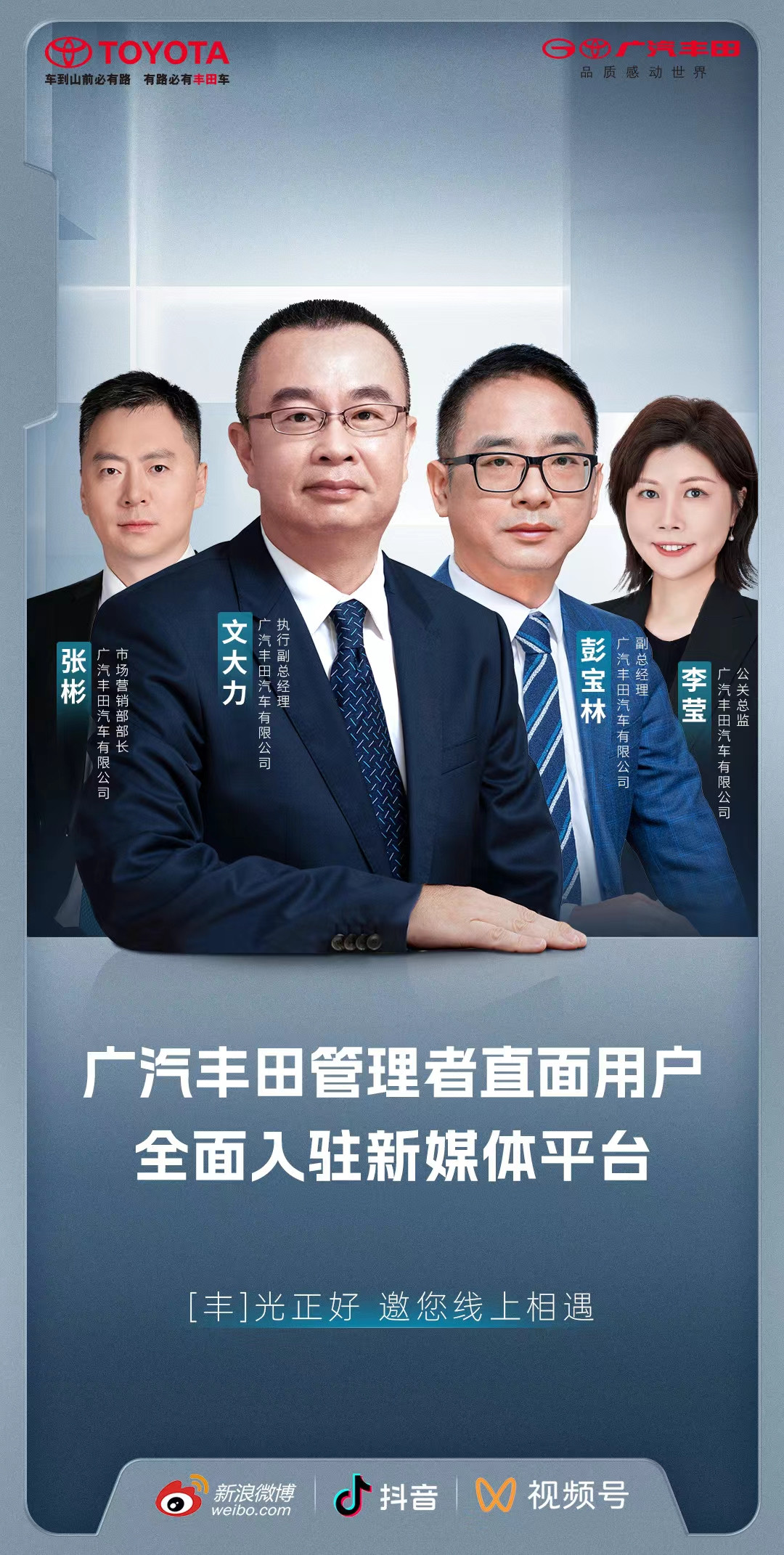 車價打骨折，除了“以價換量”車企還要考慮什么？
