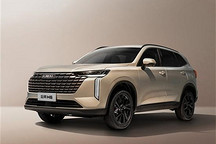 新一代哈弗H6正式上市 售11.79-14.39万元