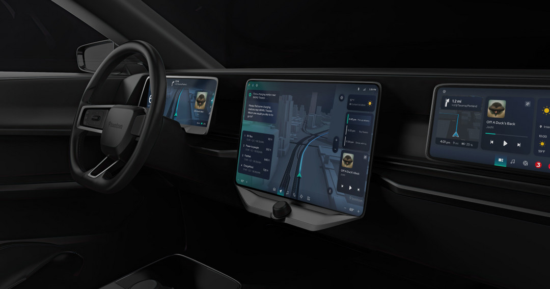馬瑞利與TomTom合作增強(qiáng)車載信息娛樂(lè)解決方案