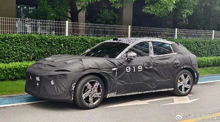 汽車之家