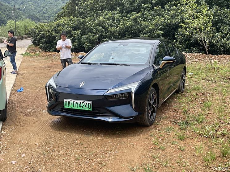 汽車之家