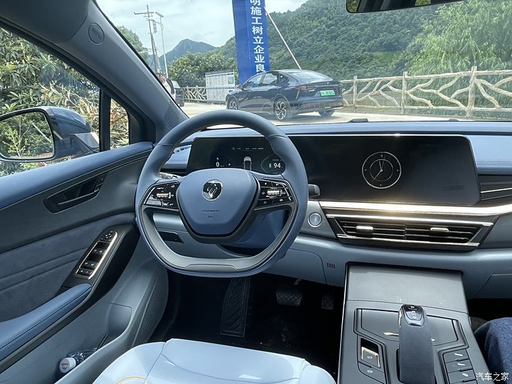 汽車之家
