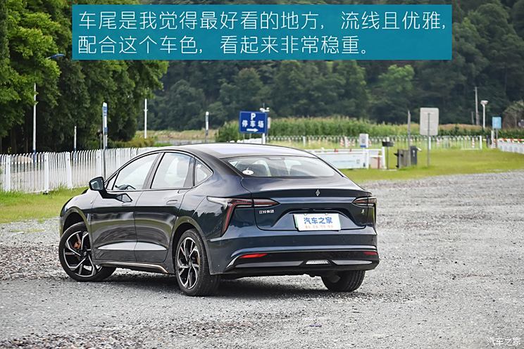 雷諾 江鈴集團(tuán) 羿 2024款 松煙黛墨典藏版