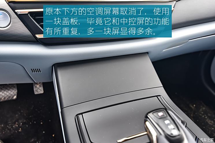 雷諾 江鈴集團(tuán) 羿 2024款 松煙黛墨典藏版