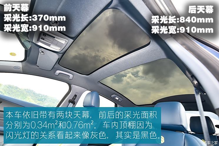 雷諾 江鈴集團(tuán) 羿 2024款 松煙黛墨典藏版
