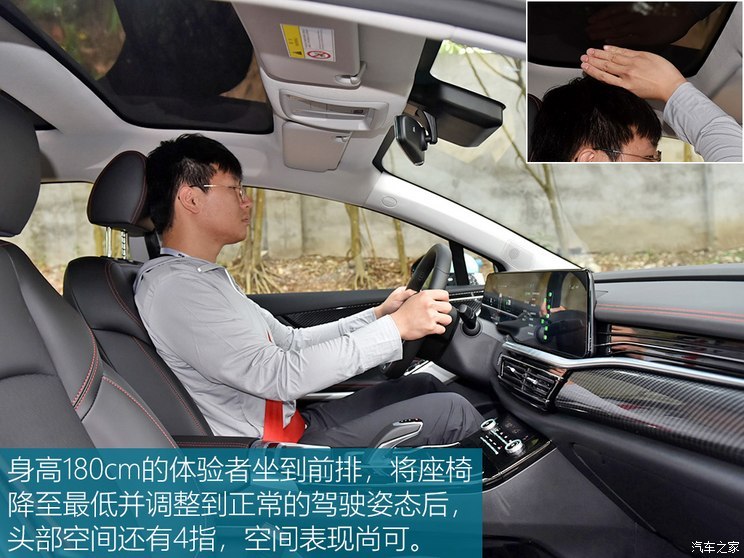 雷諾 江鈴集團(tuán) 羿 2021款 450km 光耀豪華 雙電機(jī)版