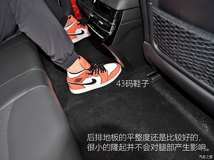 雷諾 江鈴集團(tuán) 羿 2021款 450km 光耀豪華 雙電機(jī)版