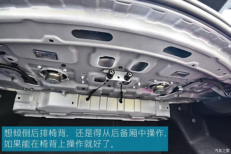 雷諾 江鈴集團(tuán) 羿 2024款 松煙黛墨典藏版