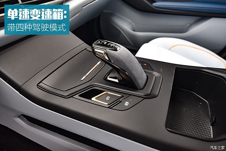 雷諾 江鈴集團(tuán) 羿 2024款 松煙黛墨典藏版