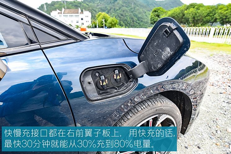 雷諾 江鈴集團(tuán) 羿 2024款 松煙黛墨典藏版