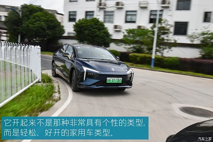 雷諾 江鈴集團(tuán) 羿 2024款 松煙黛墨典藏版