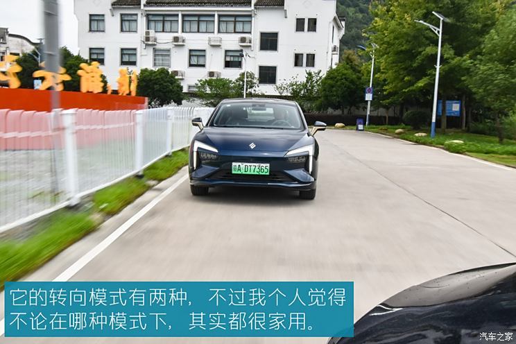 雷諾 江鈴集團(tuán) 羿 2024款 松煙黛墨典藏版