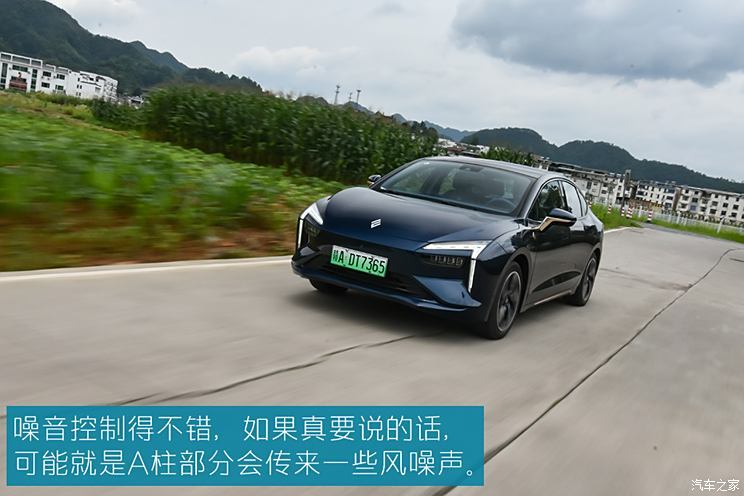 雷諾 江鈴集團(tuán) 羿 2024款 松煙黛墨典藏版