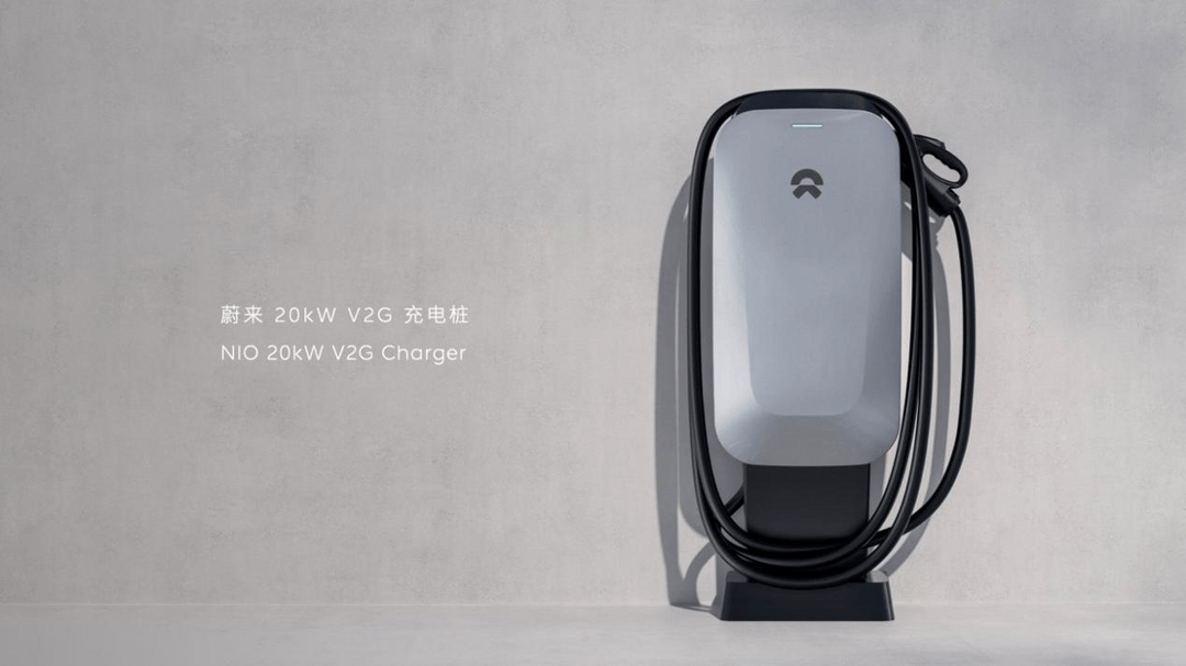 政策扶持加碼，車網(wǎng)互動技術(shù)將成為新風口