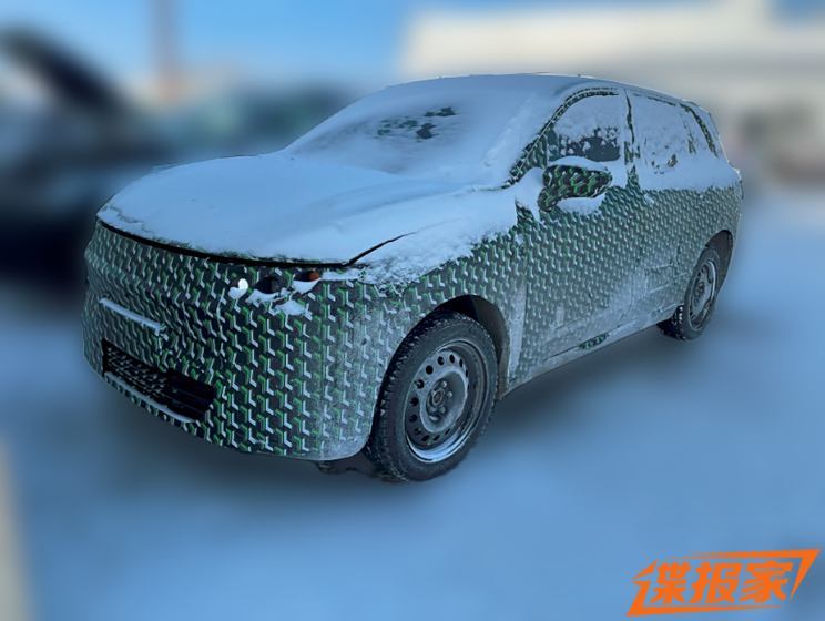 汽車(chē)之家