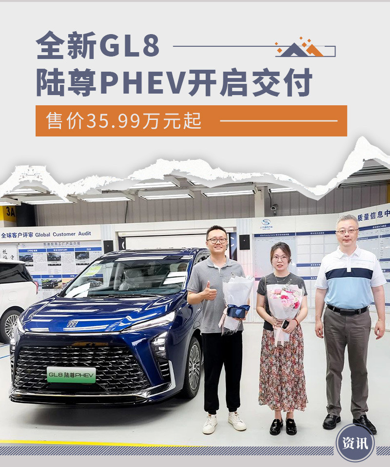 網(wǎng)通社汽車