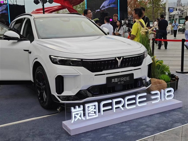 純電續(xù)航最長(zhǎng)的混動(dòng)SUV！嵐圖FREE 318河南地區(qū)上市：21.99萬起