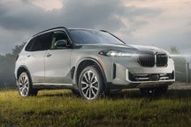 BMW X5特别版官图公布 限量1000台/配越野组件