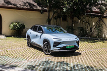 奇瑞eQ7预售开启，全铝车身中型SUV新选择