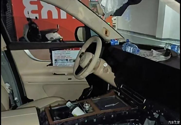 汽車之家