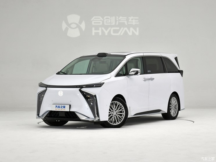汽車之家