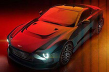 阿斯顿・马丁Valour或6月26日国内首发