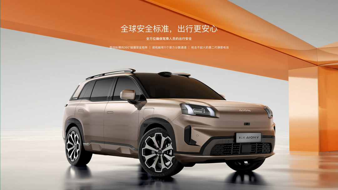 新能源汽車滲透率將破50%，油電同權(quán)時(shí)機(jī)已到？