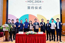 长城与华为签署HUAWEI HiCar合作协议
