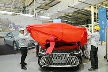 离上市又近一步 新款亚洲龙完成下线