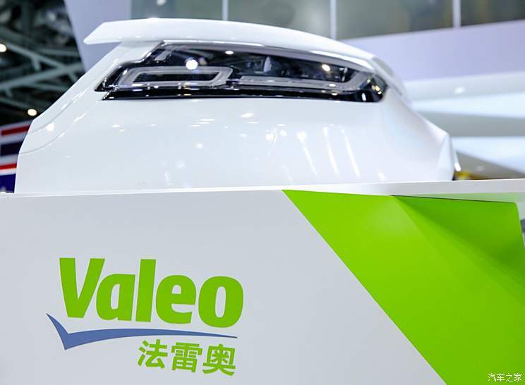 汽車之家