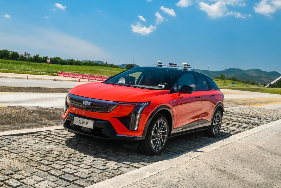 上汽通用RoboTest無人化整車智能試驗(yàn)平臺(tái)進(jìn)入成熟化應(yīng)用