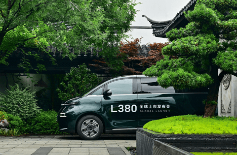  “空间王者”翼真L380正式发布 领航豪华纯电MPV新体验