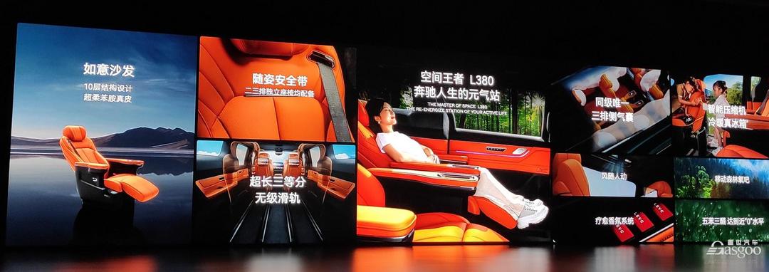 L380上市，吉利翼真能否占據(jù)MPV一方市場？