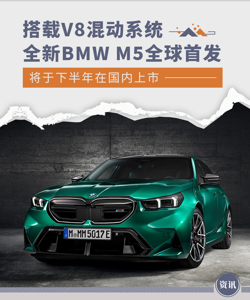 網(wǎng)通社汽車