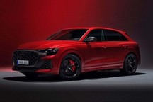 奥迪新款RS Q8正式亮相 刷新纽北量产SUV纪录