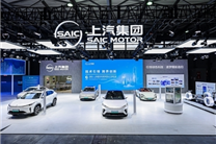 中国电动汽车让国外恐慌 中科协主席：可尝试在欧洲投资